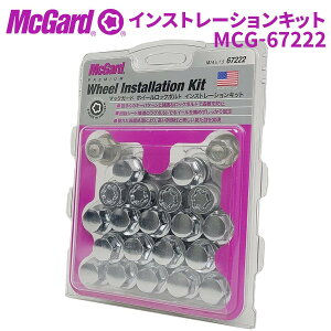 zC[ibg MCG-67222 zC[bN{gCXg[VLbgMcGuard h~ ΍ p[cLO