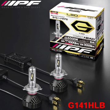 【新品未開封】IPF ヘッドライト LED 車用 Gシリーズ G141HLB IPF LEDヘッドランプバルブ Gシリーズ H4 コンパクト〔G141HLB