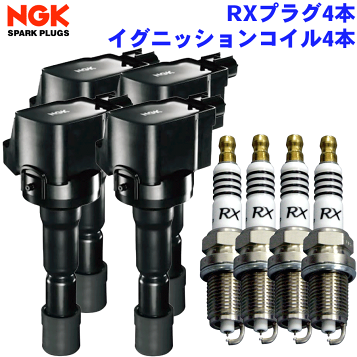 【未使用】NGK U5169 イグニッションコイル　3本 u5280-3.jpg