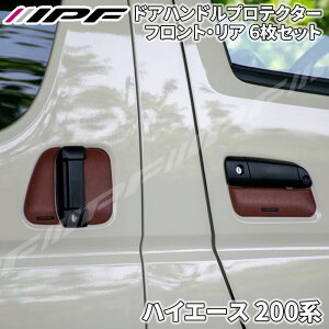 nCG[X 200n hAnhveN^[6Zbg 1䕪 hAh~ EXH-02iPVC ubN U[ IPF p[cLO