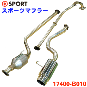 ~W[m L700S 710S _CncX|[c}t[ 17400-B010D-SPORT DSPORT }t[1{oCee[ Cee[ p[cLO