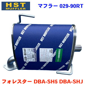 tHX^[ DBA-SH5 DBA-SHJ (4WD)Xo HST }t[ 029-90RT E{̃I[XeX ԌΉ KmFKvB p[cLO