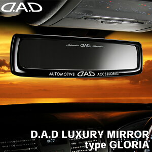 OWA[ ~[ ^Cv OAubN  hῃ~[Uh~ DAD M\ GARSON p[cLO