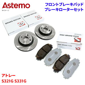 Astemo  u[Lpbh u[L[^[ _Cnc Ag[ S321G S331G pbhE[^[Zbg tg O HD003Z D6-014BP A1T1 p[cLO