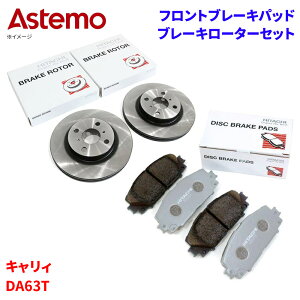 Astemo ���� �u���[�L�p�b�h �u���[�L���[�^�[ �X�Y�L �L�����B DA63T �p�b�h�E���[�^�[�Z�b�g �t�����g �O�� HS010 S6-010BP A1T1 �p�[�c�L���O