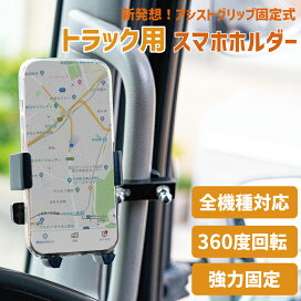 楽天市場】【最大7,500円OFFクーポン 7/18〜】スバル R2 RC#系 全車用 