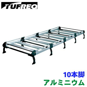 ^tbN [tLA nCG[Xo H2# g^ W[t HL45+ A~ LA ^tbN ؉ጸv[gt TUFREQ p[cLO