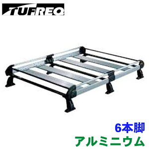 ^tbN [tLA GuB DA17V DA17W XYL W[t HL437A+ A~ LA ^tbN ؉ጸv[gt TUFREQ p[cLO