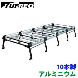 ^tbN [tLA nCG[Xo H2# g^ nC[t HH25+ A~ LA ^tbN ؉ጸv[gt TUFREQ p[cLO