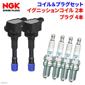 NGK 日立オートパーツ イグニッションコイル プラグセットワゴンRソリオ MA34S スズキ 1台分 U12S03-COIL IFR5J11 7418 4本 パーツキング