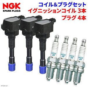 NGK I[gp[c COjbVRC vOZbgBbc NCP131 g^ 1䕪 U13T04-COIL DF5B-11A 7686 4{ p[cLO