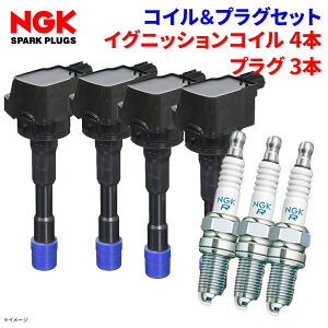 NGK I[gp[c COjbVRC vOZbgm[g E12 jbT 1䕪 U13N04-COIL DILKAR7E11HS 97439 3{