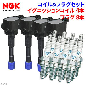NGK I[gp[c COjbVRC vOZbgtBbgAA GD7 z_ 1䕪 U09007-COIL BKR6E-11 2756 8{ p[cLO