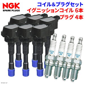 NGK �����I�[�g�p�[�c �C�O�j�b�V�����R�C�� �v���O�Z�b�g�G���V�I���v���X�e�[�W RR1 �z���_ 1�䕪 U09001-COIL IZFR6K11 6994 4�{