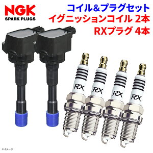 y9/4`9/11P10{IvGg[zNGK I[gp[c COjbVRC RXvOZbgpWF~j H58A ~crV 1䕪 U12C04-COIL 2{ DCPR7ERX-P 97620 4{ p[cLO