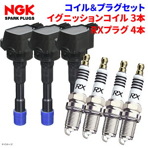 y9/4`9/11P10{IvGg[zNGK I[gp[c COjbVRC RXvOZbgSR\I MA64S XYL 1䕪 U21S02-COIL 3{ DCPR7ERX-P 97620 4{ p[cLO