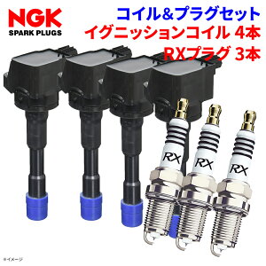 NGK I[gp[c COjbVRC RXvOZbg}[` K13 jbT 1䕪 U13N04-COIL 4{ LKAR6ARX-11P 95674 3{