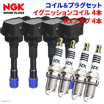楽天市場】セリカ イグニッションコイル zzt231（車用品・バイク用品 