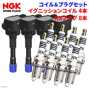NGK I[gp[c COjbVRC RXvOZbgtBbgAA GD9 z_ 1䕪 U09006-COIL 4{ BKR6ERX-11P 94915 8{ p[cLO