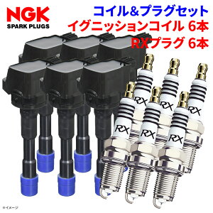 NGK I[gp[c COjbVRC RXvOZbgXJCC PV35 jbT 1䕪 U08105-COIL 6{ LFR6ARX-11P 95515 6{