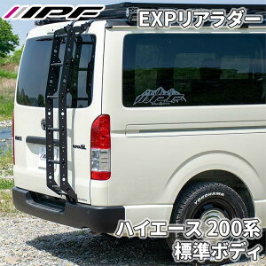 nCG[X 200n W{fBg^ EXPA_[ EXL-03{̑gsv A~ yʎԌΉ IPF EXL-03 p[cLO