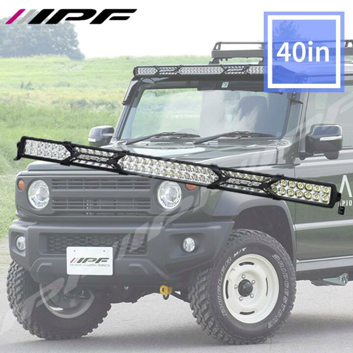 楽天市場】ジムニー JB64W スズキ ライトバーブラケットセット 