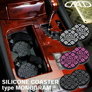 VR[R[X^[ ^CvmO a66mm 􂢉\VR 2 M\ DAD D.A.D p[cLO