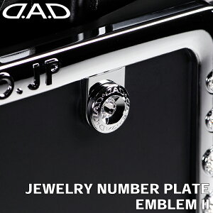 WG[ io[v[g Gu20mm ėp 2 NX^DAD D.A.D h~ io[̓h~ p[cLO