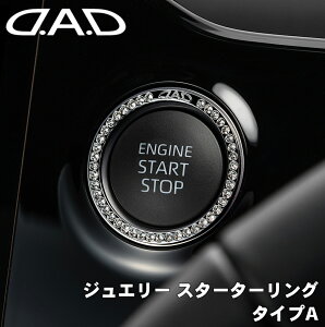 g^ XoԑΉ WG[X^[^[O ^CvAX^[^[O ȒPt DAD D.A.DM\ GARSON p[cLO