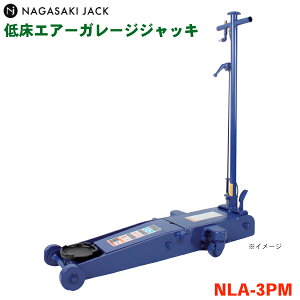 ᏰGA[K[WWbLWbL WbL GA[ 蓮p[{fB[ԑΉ nh3ibN@\t݃y_W NLA-3PM p[cLO