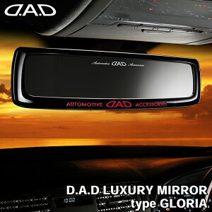 OWA[ ~[ ^Cv OAubN×sNhῃ~[Uh~ DAD M\ GARSON p[cLO