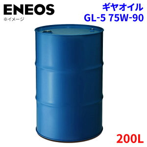 ENEOS GlIX MIC MAIC GL-5 75W-90 75W90 200L IC GWIC [^[IC @lz p[cLO