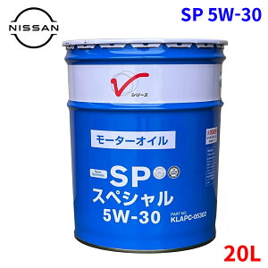 Yi [^[IC SN XyV 5W-30 20L 4TCNK\GW SPECIAL 5W30KLANC-05302 KLANC05302 K\GWԗp p[cLO
