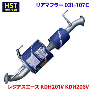 WAXG[X KDH201V KDH206V KDH206K(4WD)g^ HST }t[ 031-107C A}t[{̃I[XeX ԌΉ  KKiKmFKvB p[cLO