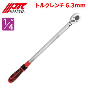 JTC gN` 6.3mm ȒP gN`FbN 2`26Nm 275mm 24T JTC6682JN n[hP[Xt vʖ@Ή Ԑ H p[cLO