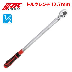 JTC gN` 12.7mm ȒP gN`FbN50`350Nm 570mm 24T JTC6687JN n[hP[Xt vʖ@Ή Ԑ H p[cLO
