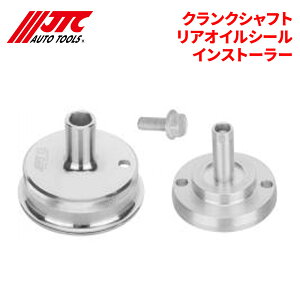 JTC gN` NbN^CvgN` 12.7mm ȒP gN`FbN50`365Nm 635mm JTC6904J ]̂ Ԑ H p[cLO