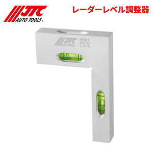 JTC [_[x x JTC6861  Ԑ H p[cLO