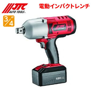 JTC dCpNg` 1250Nm ` [d Ԑ H JTC7654 p[cLO