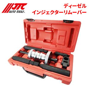 JTC fB[[CWFN^[[o[ [o[ CWFN^[̎O Ԑ H JTC6897 p[cLO