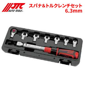 JTC XpigN`Zbg 6.3mm Xpi gN` Ԑ H JTC6831K p[cLO