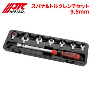 JTC XpigN`Zbg 9.5mm Xpi gN` Ԑ H JTC6833K p[cLO