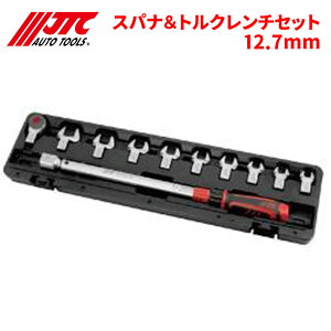 XpigN`Zbg 12.7mm Xpi gN` JTC JTC6835K Ԑ H p[cLO