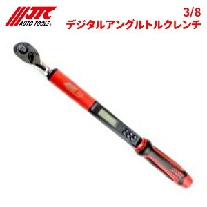 JTC 3/8 fW^AOgN` gN` AOgN` Ԑ H JTC1472 p[cLO