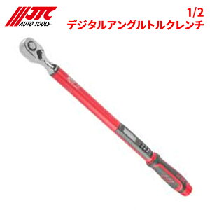 JTC 1/2@fW^AOgN` gN` AOgN` Ԑ H JTC1469 p[cLO