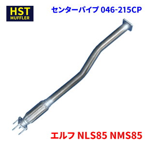 HST Z^[pCv CXY Gt NLS85 NMS85 pCvXeX ԌΉ  046-215CP