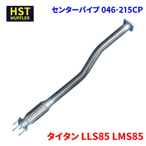HST Z^[pCv }c_ ^C^ LLS85 LMS85 pCvXeX ԌΉ  046-215CP