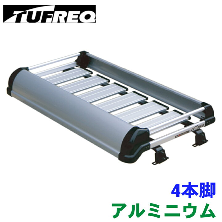 楽天市場】タフレック ルーフキャリア キャンター FE7# FEA# ミツビシ 