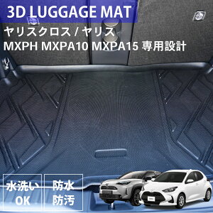 XNX MXPJ1# MXPB1# p X MXPH MXPA10 MXPA15 p3DQbW}bg HN07T12001WM ~ ̃}bg  h ʉ p\ ב ו p[cLO