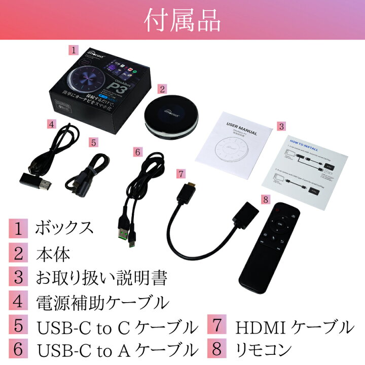 楽天市場】【レビューで特典プレゼント】正規代理店 1年保証付 
